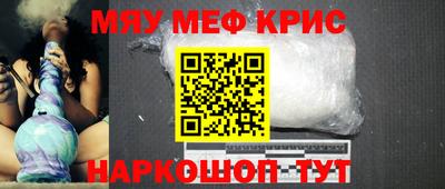 ПСИЛОЦИБИНОВЫЕ ГРИБЫ Янаул