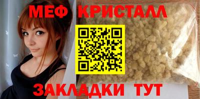 ПСИЛОЦИБИНОВЫЕ ГРИБЫ Янаул