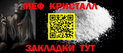 ПСИЛОЦИБИНОВЫЕ ГРИБЫ Янаул