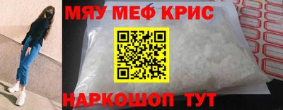хмурый Ярцево