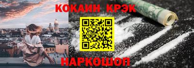 ПСИЛОЦИБИНОВЫЕ ГРИБЫ Янаул