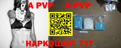 ПСИЛОЦИБИНОВЫЕ ГРИБЫ Янаул