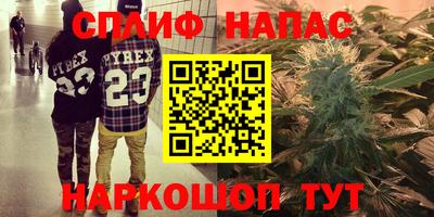 ПСИЛОЦИБИНОВЫЕ ГРИБЫ Янаул