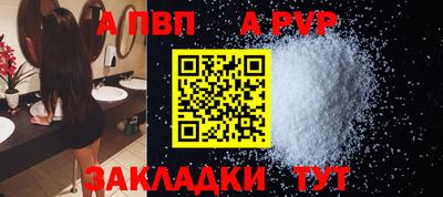хмурый Ярцево
