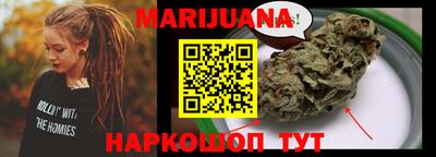 ПСИЛОЦИБИНОВЫЕ ГРИБЫ Янаул
