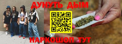 хмурый Ярцево