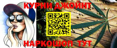 хмурый Ярцево