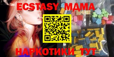 ПСИЛОЦИБИНОВЫЕ ГРИБЫ Янаул