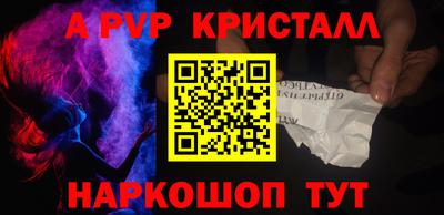 СК Ярославль