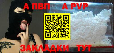 ПСИЛОЦИБИНОВЫЕ ГРИБЫ Янаул
