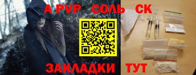 ПСИЛОЦИБИНОВЫЕ ГРИБЫ Янаул
