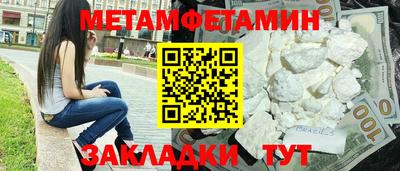 СК Ярославль
