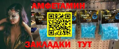 ПСИЛОЦИБИНОВЫЕ ГРИБЫ Янаул