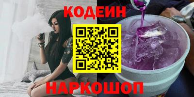 СК Ярославль