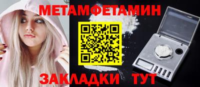 хмурый Ярцево