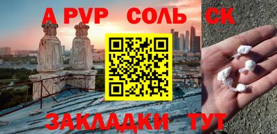 хмурый Ярцево