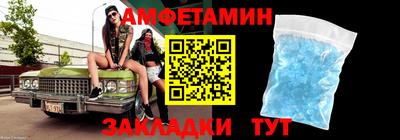 СК Ярославль