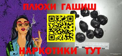 хмурый Ярцево