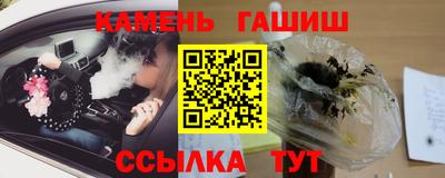 хмурый Ярцево