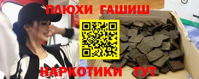 ПСИЛОЦИБИНОВЫЕ ГРИБЫ Янаул