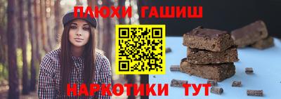 СК Ярославль