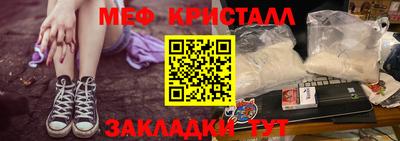 хмурый Ярцево