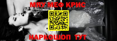 ПСИЛОЦИБИНОВЫЕ ГРИБЫ Янаул