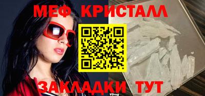 ПСИЛОЦИБИНОВЫЕ ГРИБЫ Янаул