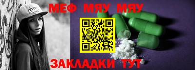 ПСИЛОЦИБИНОВЫЕ ГРИБЫ Янаул