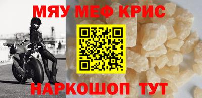 ПСИЛОЦИБИНОВЫЕ ГРИБЫ Янаул