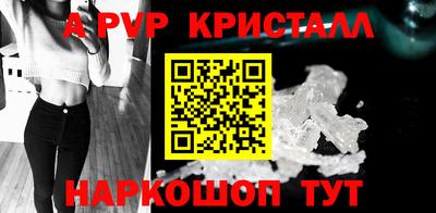 хмурый Ярцево