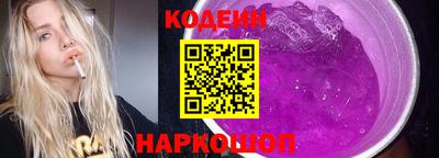 СК Ярославль